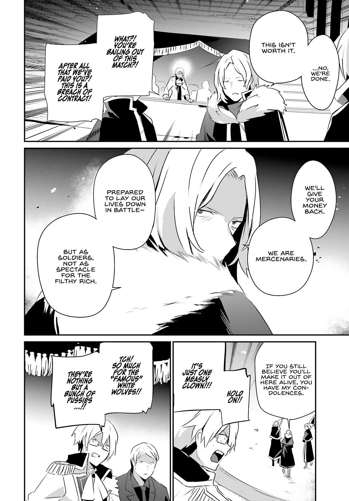 Kage no Jitsuryokusha ni Naritakute Chapter 72.2 2